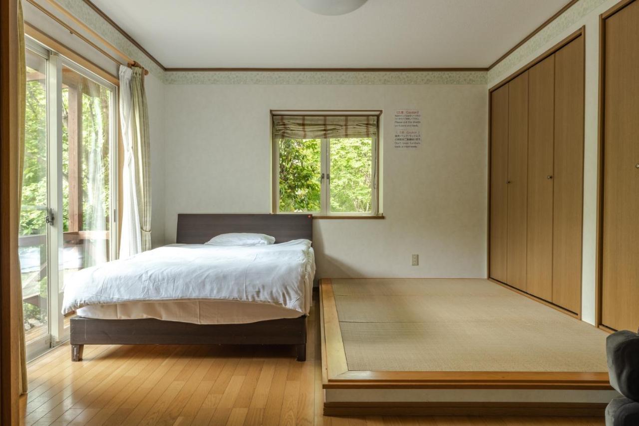 Nasu-Gun - House - Vacation Stay 9259 Экстерьер фото